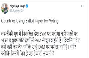 evm, congress, mp bypoll