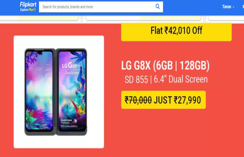 Flipkart Mobile Bonanza Sale