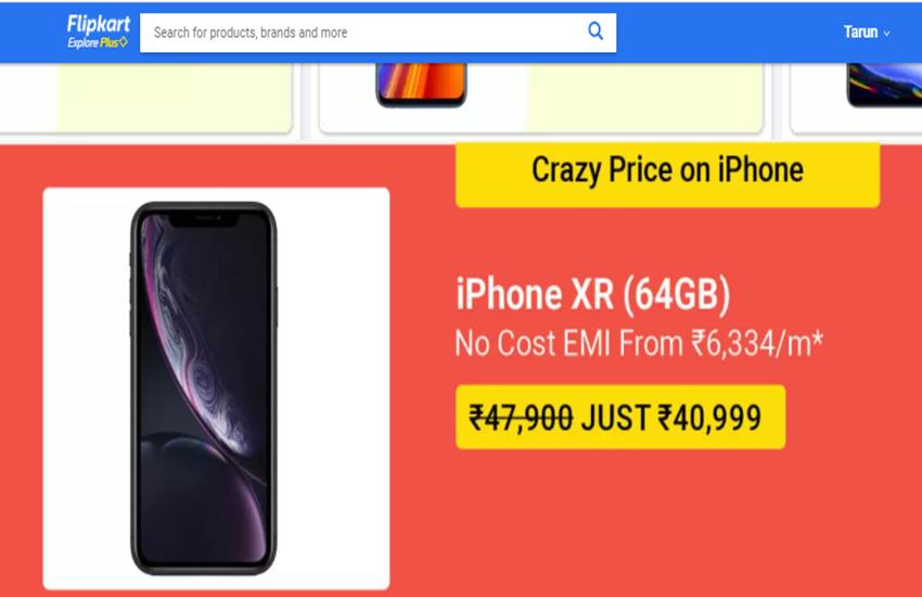 Flipkart Mobile Bonanza Sale