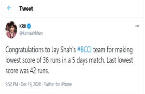 kamaal khan, jay shah