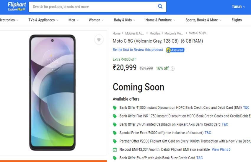 Flipkart Offers