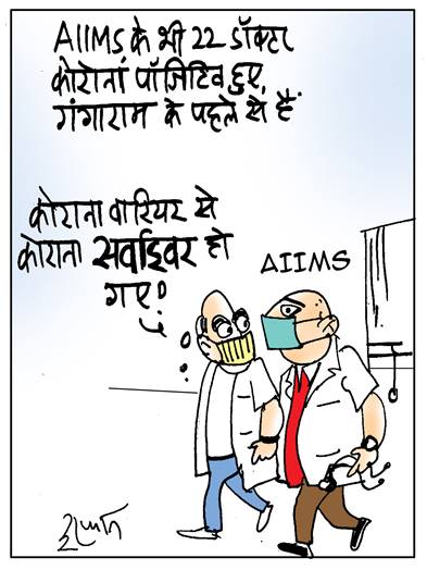 cartoon