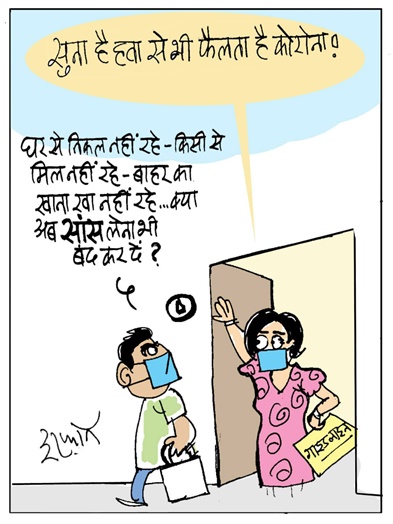 Jansatta Cartoon