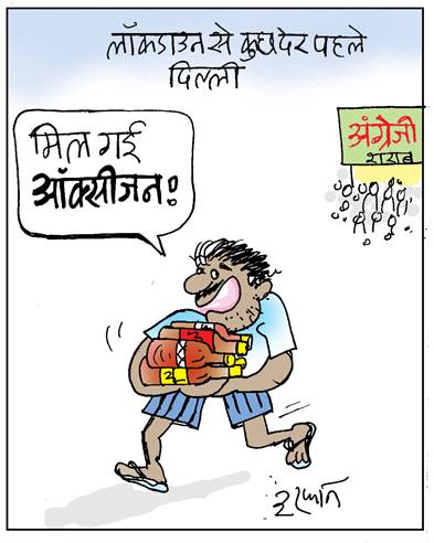 cartoon