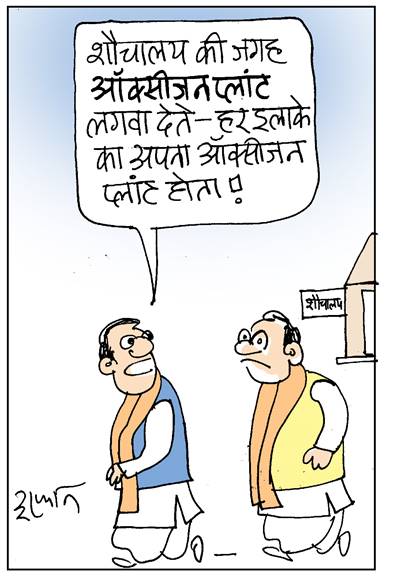 cartoon