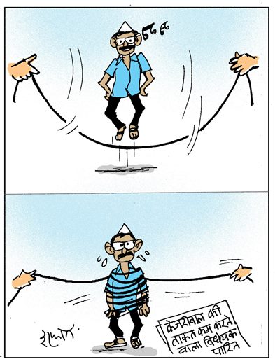 Cartoon