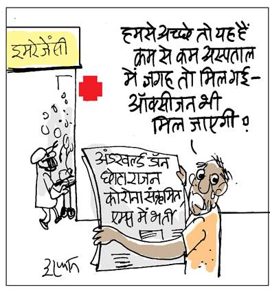 cartoon