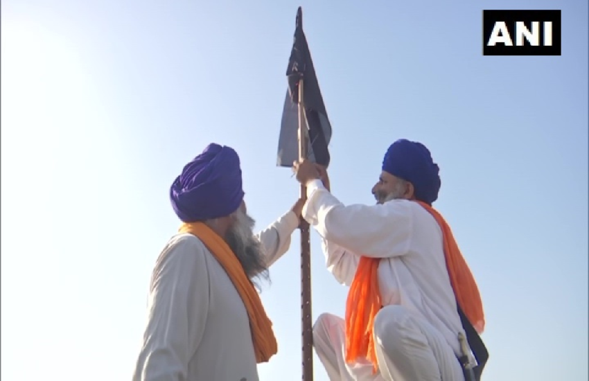 FARMER PROTEST PUNJAB
