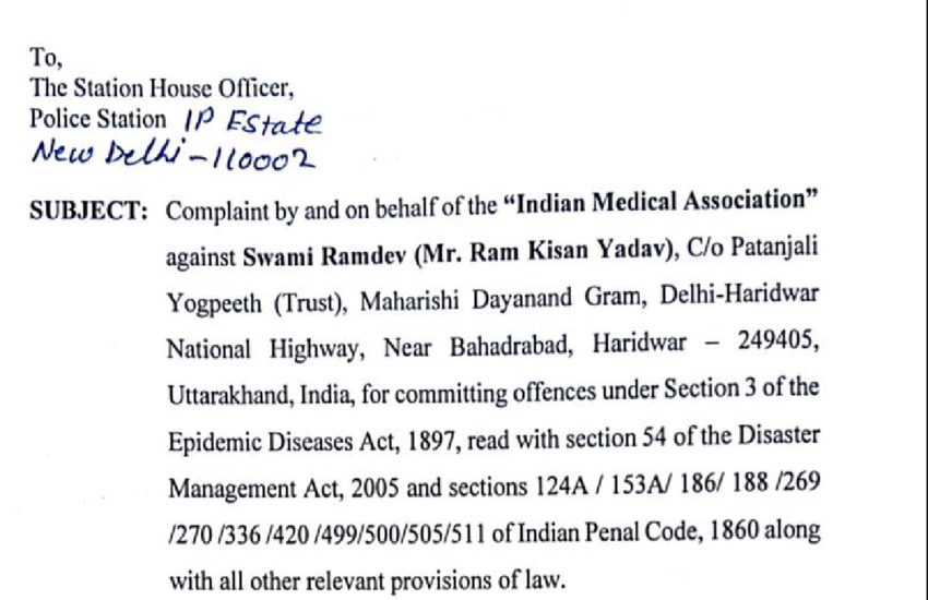 IMA, RAMDEV, DELHI POLICE
