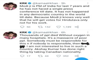 krk