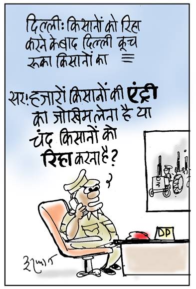 jansatta cartoon