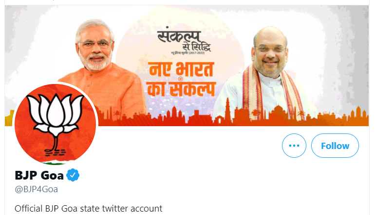 UP BJP, Narendra Modi, Yogi Adityanath, National News