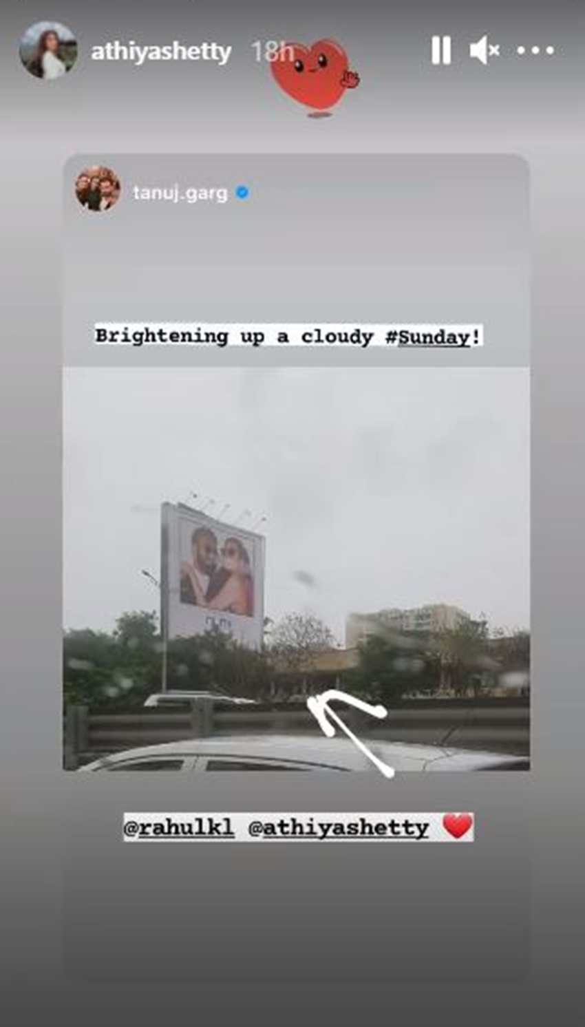 KL Rahul Aathiya Shetty