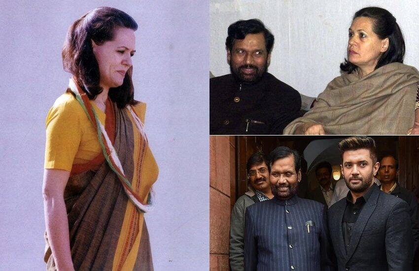 जब चिराग के पिता रामविलास को मनाने उनके बंगले पर पहुंच गई थीं सोनिया गांधी