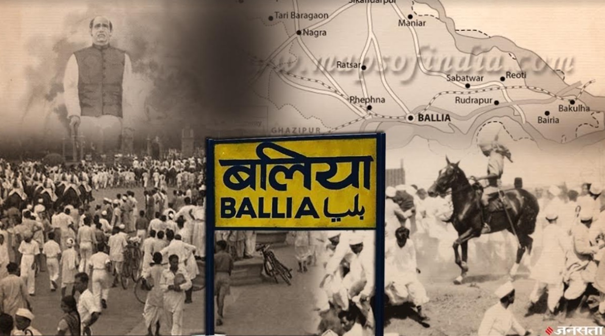 Ballia District Of UP Became Independent On 20 August 1942 British