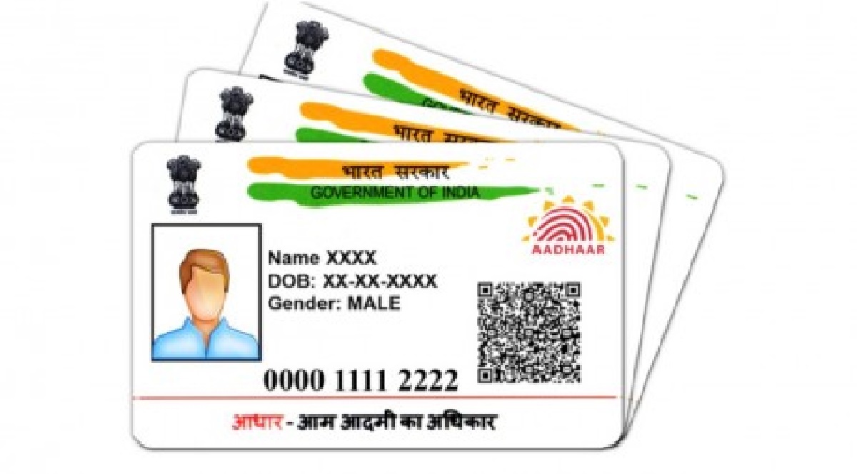 UIDAI will be open Aadhar Seva Kendra in 122 City for make to easy of Aadhar card update and Apply - UIDAI 122 शहरों में खोलेगा आधार सेवा केंद्र | Jansatta