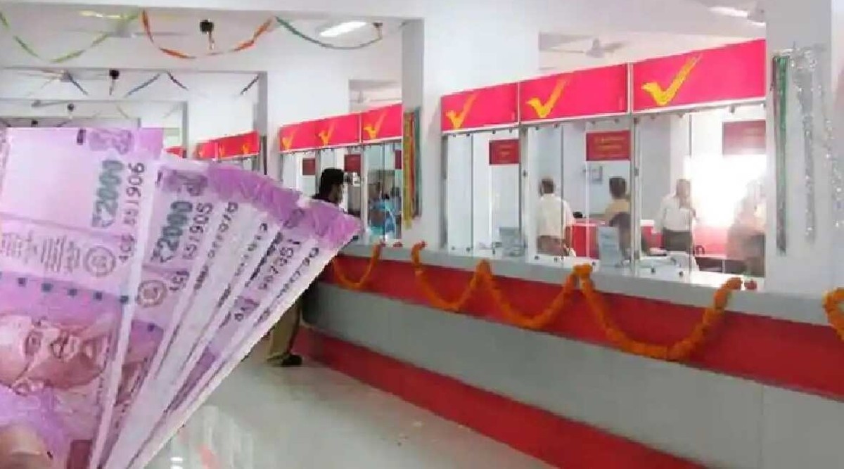 Post Office Schemes Make You Wealthy Tax exemption with 5 5 to 7 4 interest ये Post Office