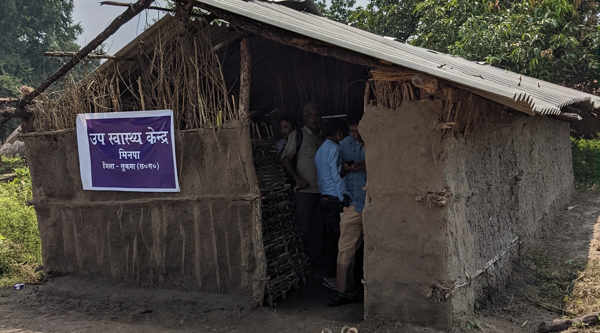 सात दशक के बाद घने जंगलों में बना एक स्वास्थ्य केंद्र Naxal area of