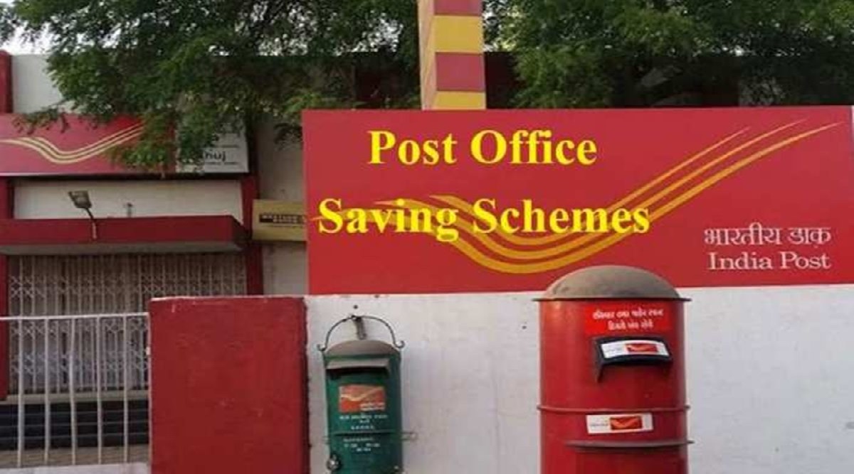 This post office scheme gives you more returns than the bank you also get exemption in