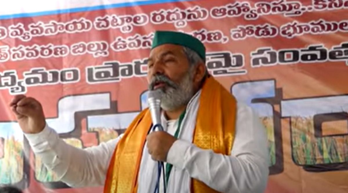 BKU leader rakesh tikait said After the election code of conduct