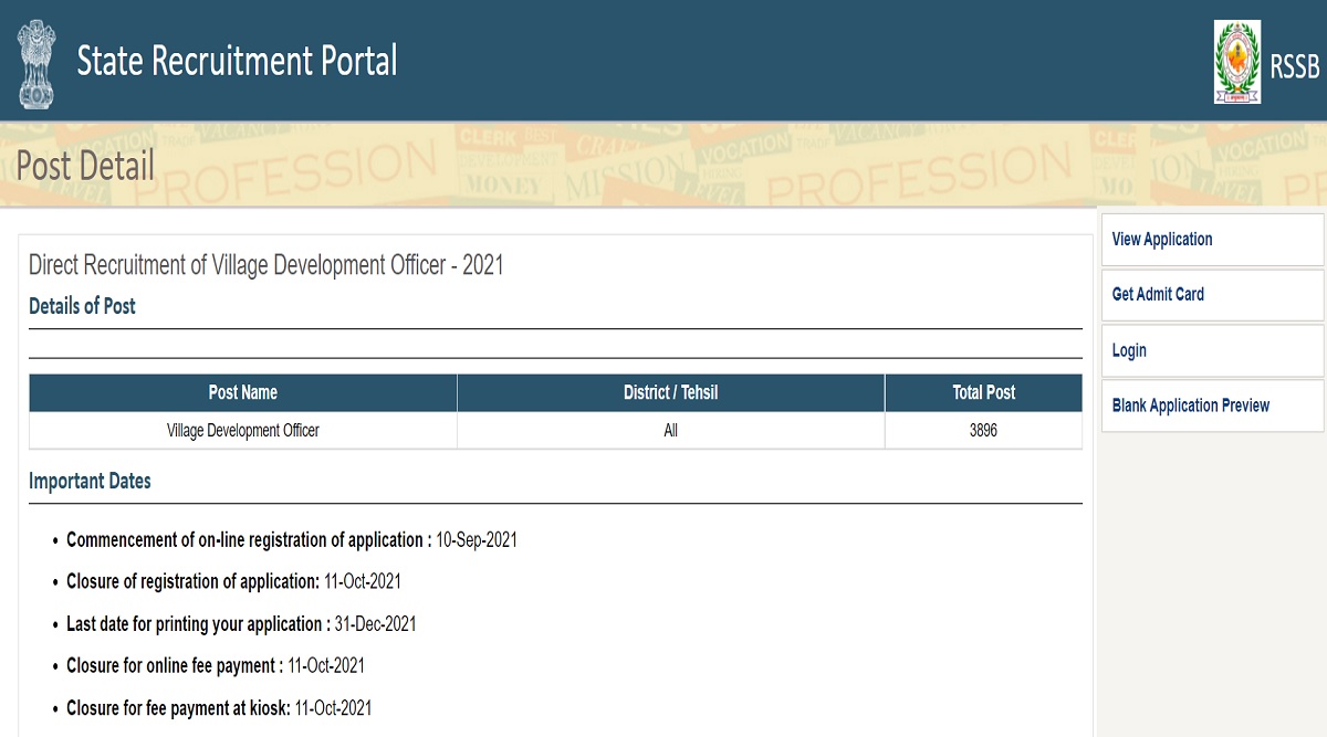RSMSSB VDO Admit Card 2021
