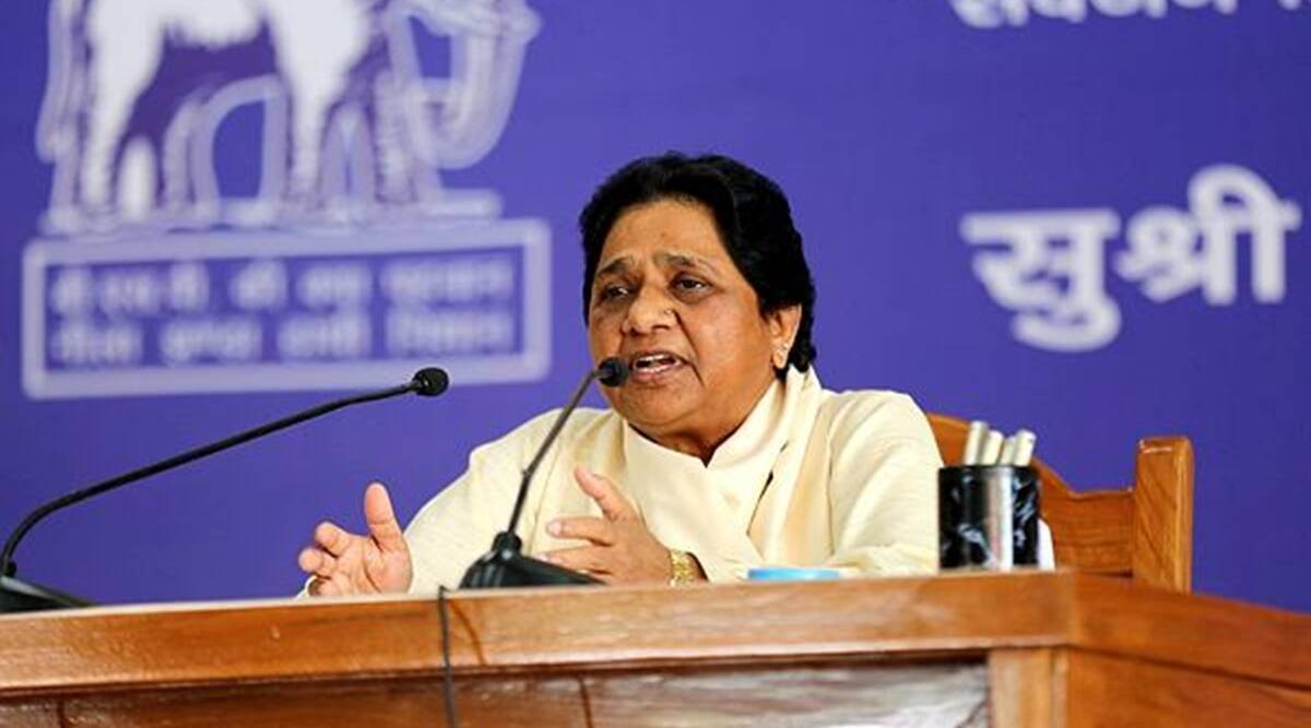 UP Elections: BJP fields Mukta Raja from Aligarh, BSP releases list of 12 candidates यूपी चुनाव: BSP ने जारी की 12 उम्‍मीदवारों के नाम की सूची, बीजेपी ने अलीगढ़ से मुक्‍ता राजा