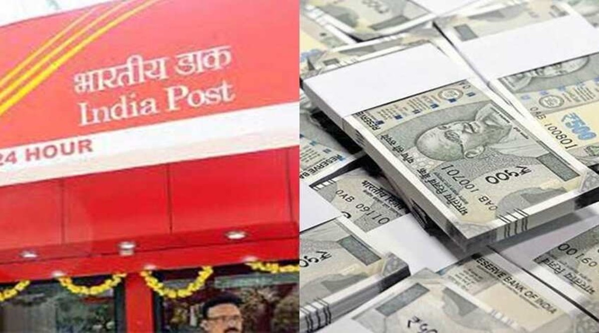 Post Office NSC scheme Good interest and tax exemption available Post Office की इस स्कीम में