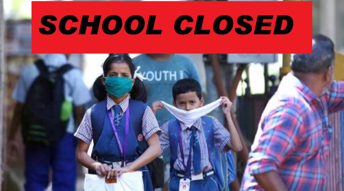 Schools College Closed in UP until 30th January Know when will the