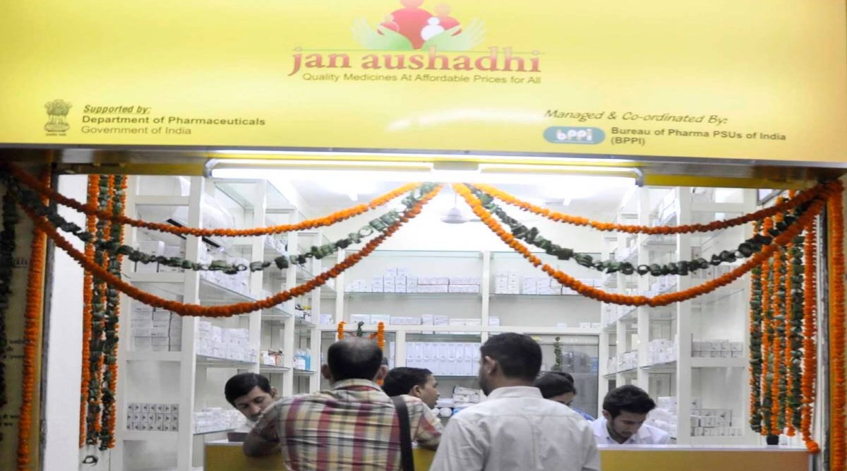Government gives money to open PM Jan Aushadhi Kendra, you can earn