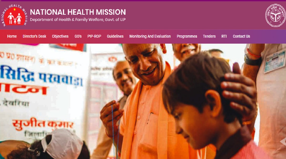 Government Jobs, Sarkari Naukri