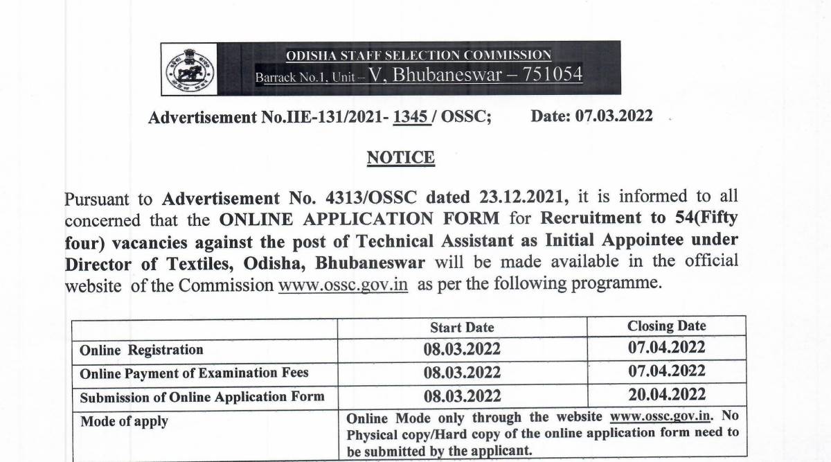 SSC Exam Notice 2022 New Notice released regarding CGL and CHSL Tier 1