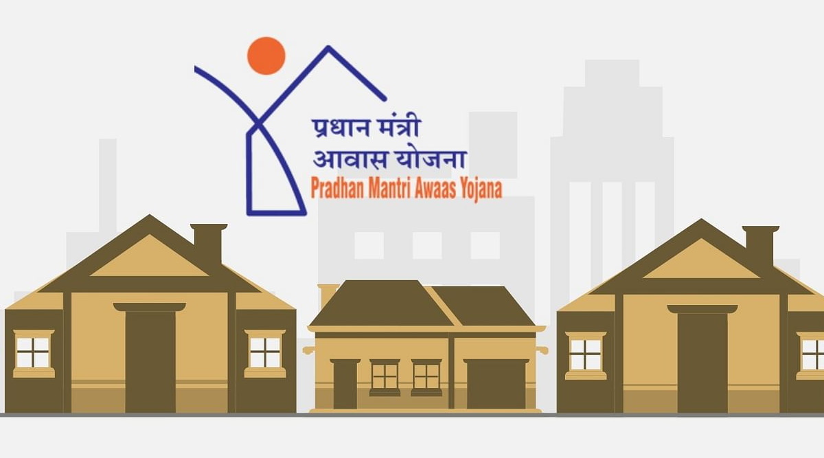 Under PM Awas Yojana poor will get one more chance preparing to give 13 lakh more houses- PM Awas Yojana में गरीबों को मिलेगा एक और मौका, 13 लाख और मकान देने