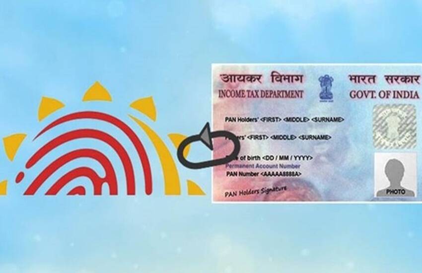 Aadhaar PAN Apply e PAN card through Aadhaar know step by step process