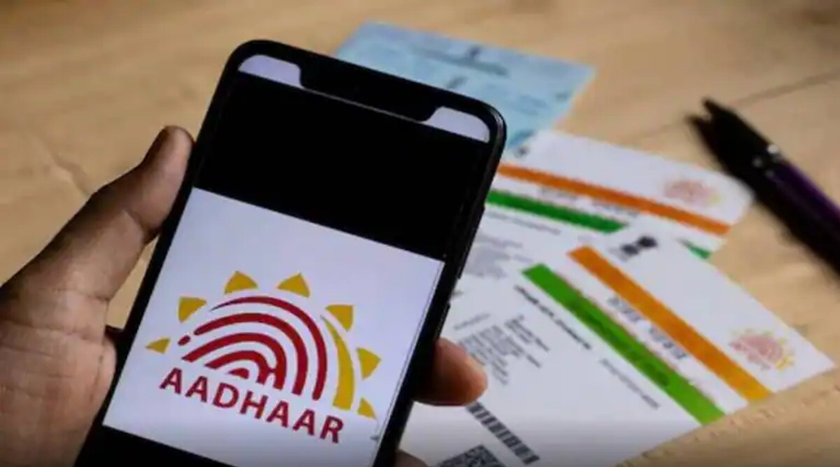 Aadhar Card has been updated then you can check status without