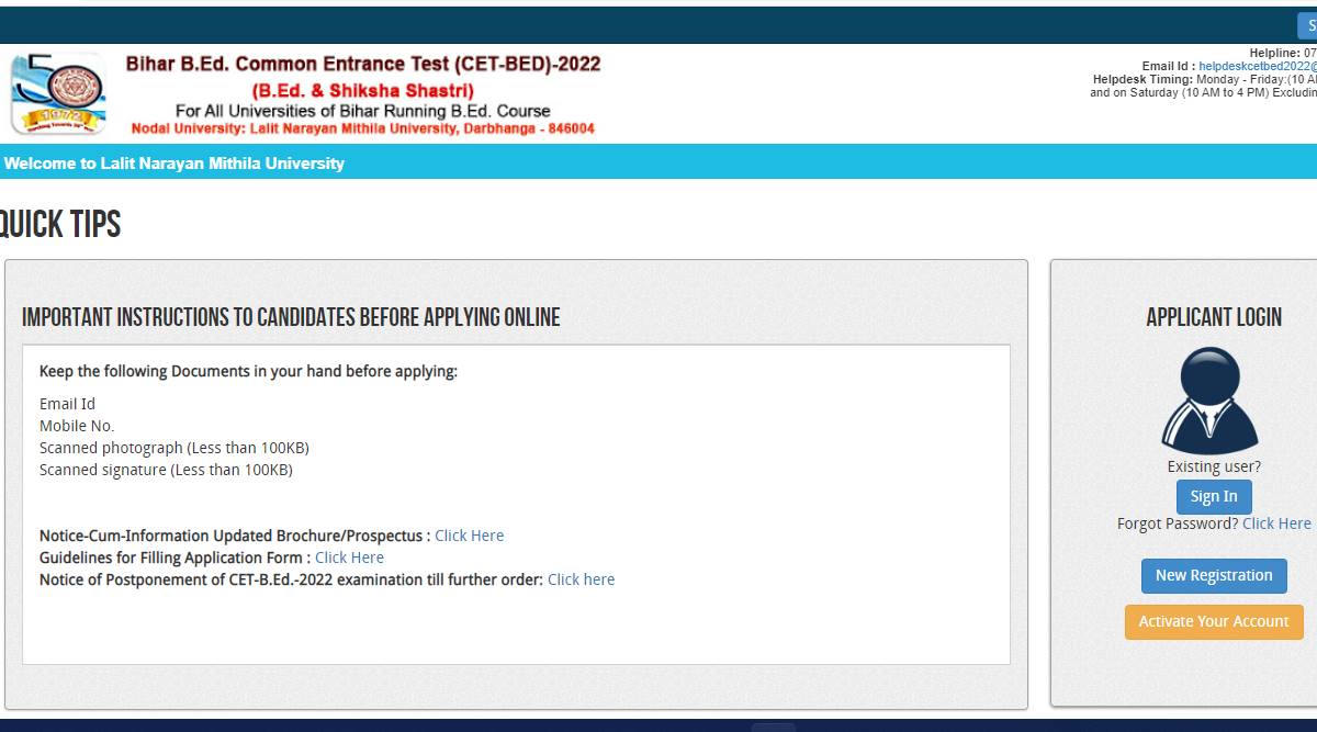 Bihar B.Ed CET Result 2022 Result of B.Ed Common Entrance Test