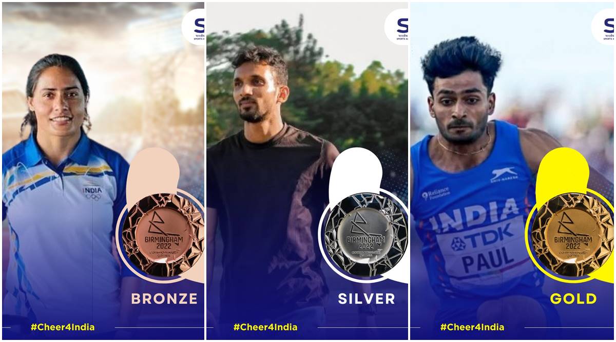 Javelin throw News Javelin throw News in Hindi, Photos, Latest News