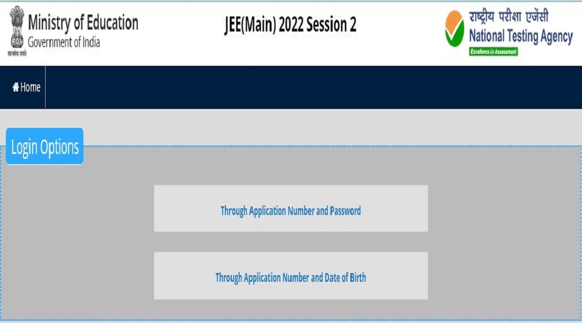 JEE Main 2022 Session 2 Answer Key Today is last date to file objection