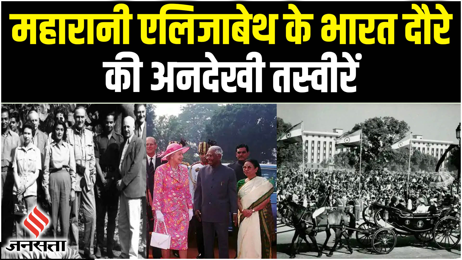 Britain queen elizabeth ii News Britain queen elizabeth ii News in