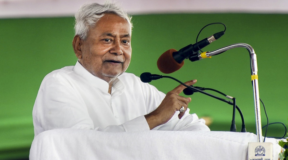 CM Nitish Kumar calls Agriculture Minister Sudhakar Singh says Jagah par to  hai na - Bihar Politics: जगह पर तो हैं न- किसान की शिकायत सुन सीएम नीतीश  कुमार ने कृषि मंत्री