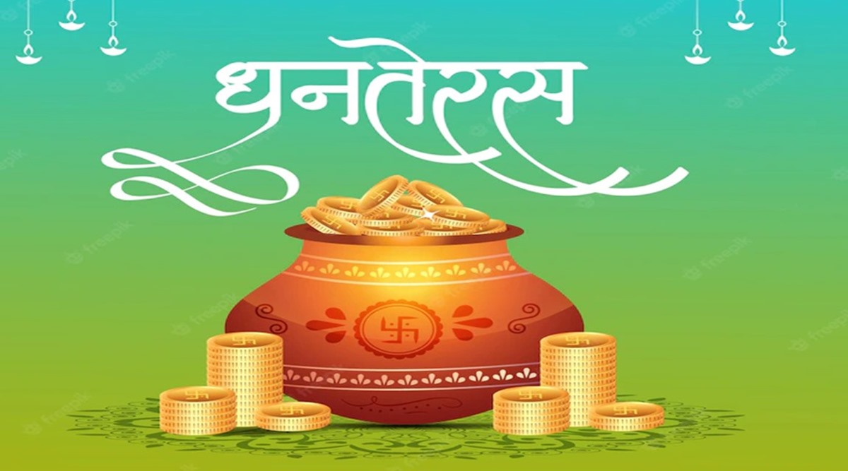 Dhanteras 2022 Date Time Shubh Muhurat Puja Samagri Maa Lakshmi Pujan Vidhi and Importance in
