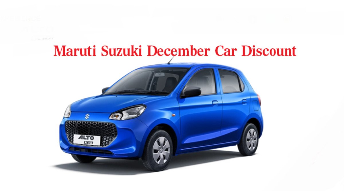 Maruti Suzuki India News in Hindi Maruti Suzuki India Latest News