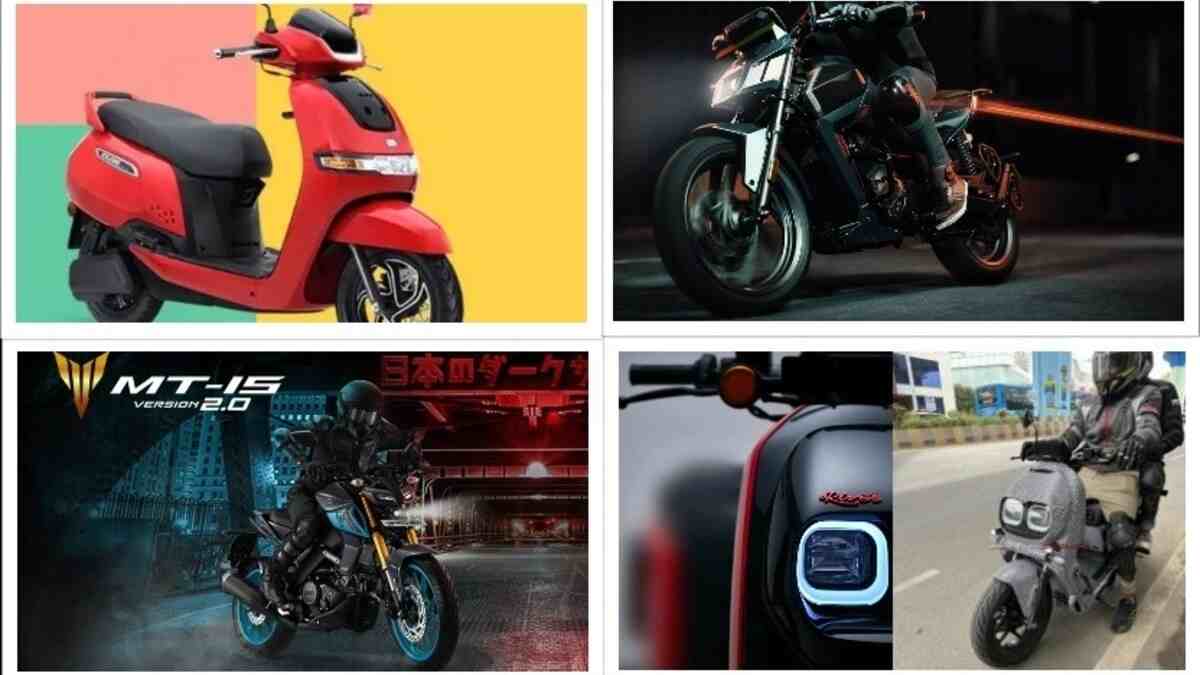 yamaha mt upcoming bike