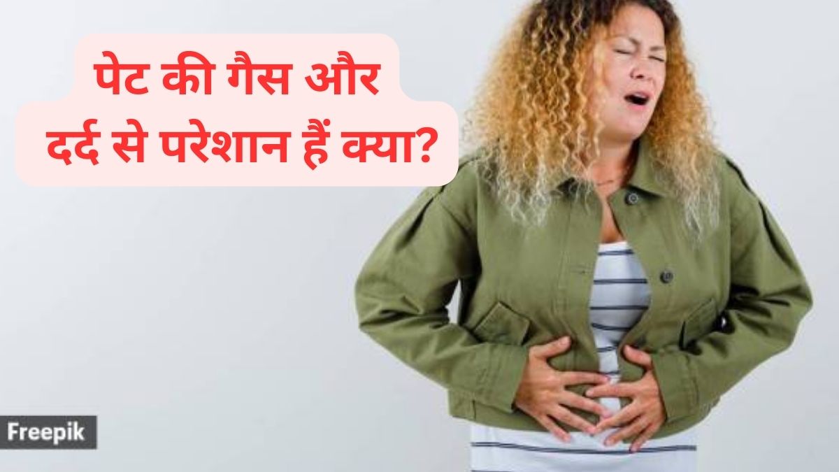 these vegetables can make you feel gassy and bloated avoid in your diet