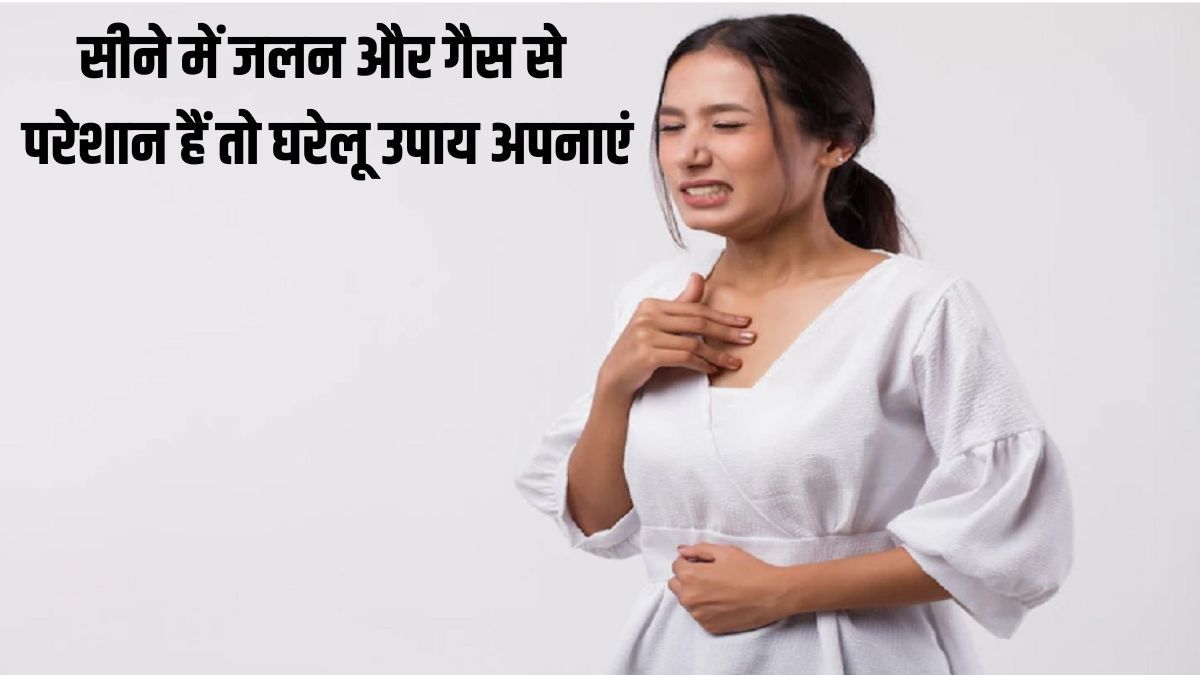 health benefits of Cumin seeds, it can control gastric problem, know