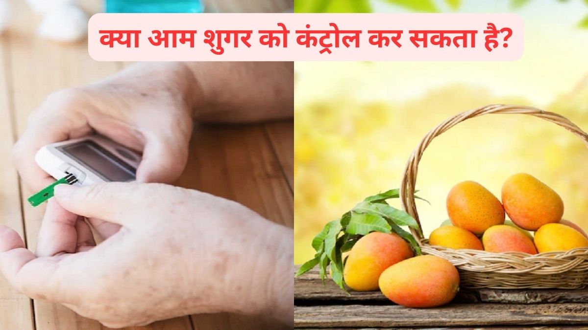 Is diabetes patients can consume mango? Do mangoes raise blood sugar