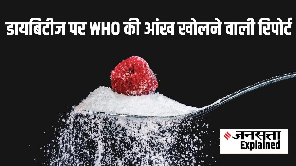 Artificial sweeteners increases 34 percent risk of Diabetes weight loss