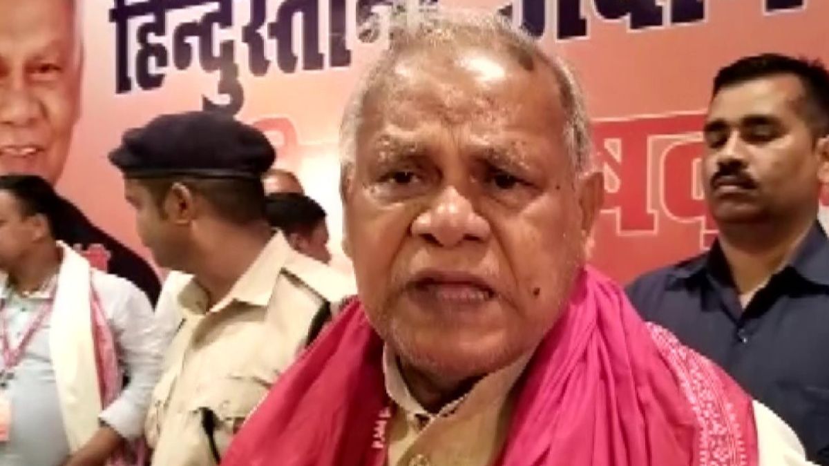 lok sabha election 2024 Bihar Politics Jitan Ram Manjhi breaks alliance  with Bihar government | Bihar Politics: मांझी थामेंगे NDA का दामन! बिहार  सरकार से वापस लिया समर्थन, अब दिल्ली का करेंगे