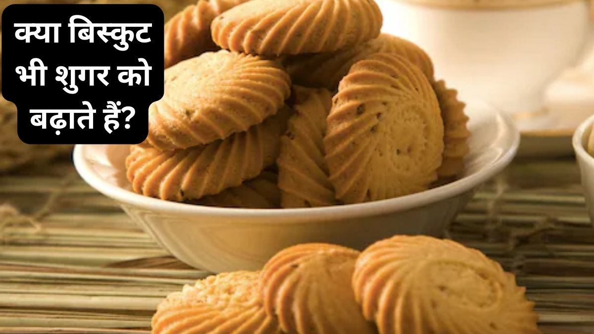 Consuming biscuits and mathri in breakfast for diabetes patients can