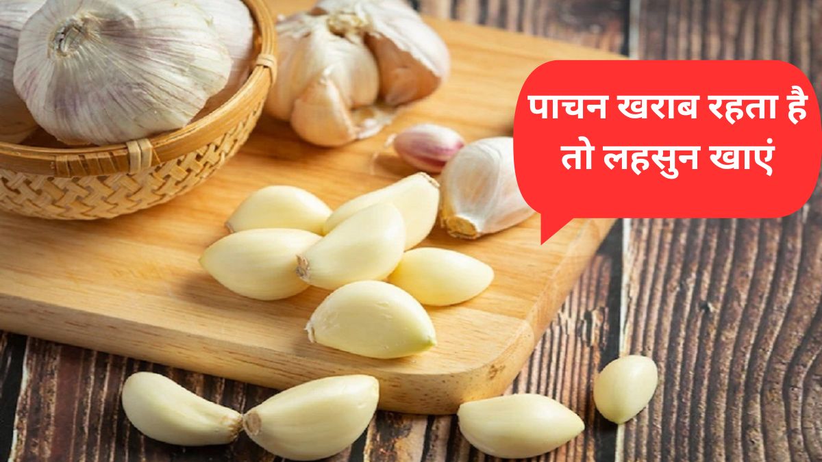 amazing health benefits of garlic, it can control blood pressure and
