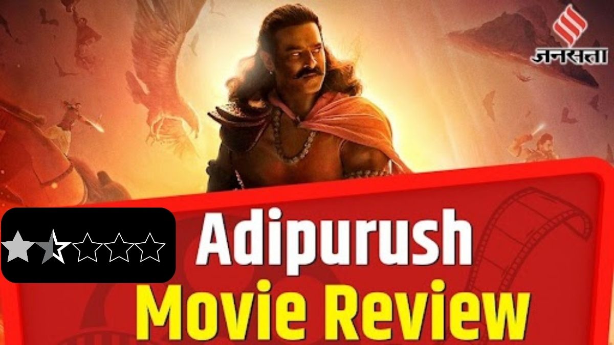 adipurush-movie-review-adipurush-movie-review-prabhas-kriti-sanon